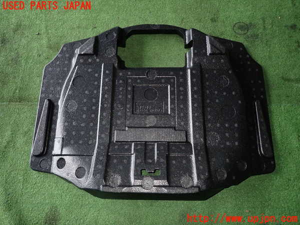 1UPJ-9230407773]スカイライン(YV37)ラゲッジトレイ3 中古_2