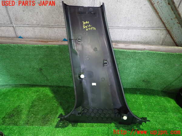 1UPJ-9230407665]スカイライン(YV37)右センターピラートリム 中古_5