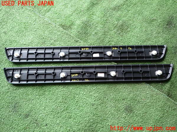 1UPJ-9230407740]スカイライン(YV37)スカッフプレート 中古_4