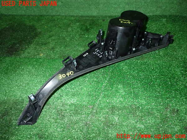 1UPJ-9230407810]スカイライン(YV37)ドリンクホルダー 中古_3