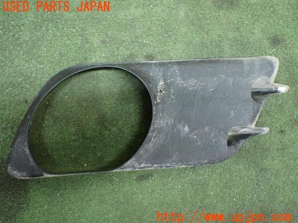 3UPJ=9230410012]コペン アクティブトップ(L880K)NRF ELIXIR 右フロントフォグガーニッシュ フロントバンパー部品 中古_2