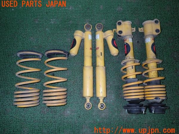 3UPJ=9230410411]コペン アクティブトップ(L880K)D-SPORT B-SPEC サスペンションキットGTバージョン ストラット SHOWA 中古_2