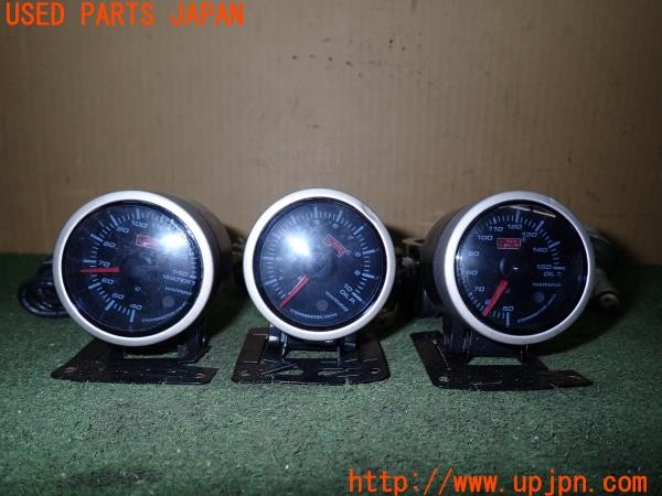 3UPJ=9230410500]コペン アクティブトップ(L880K)AUTO GAUGE オートゲージ 追加メーター 3連 水温・油温・油圧 52mm センサー付き 中古_2