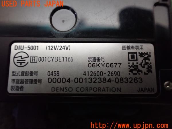 3UPJ=9230410503]コペン アクティブトップ(L880K)DENSO デンソー DIU-5001 ETC車載器 中古_4
