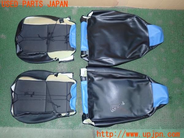 3UPJ=9230410608]コペン アクティブトップ(L880K)社外 シートカバー 中古_4