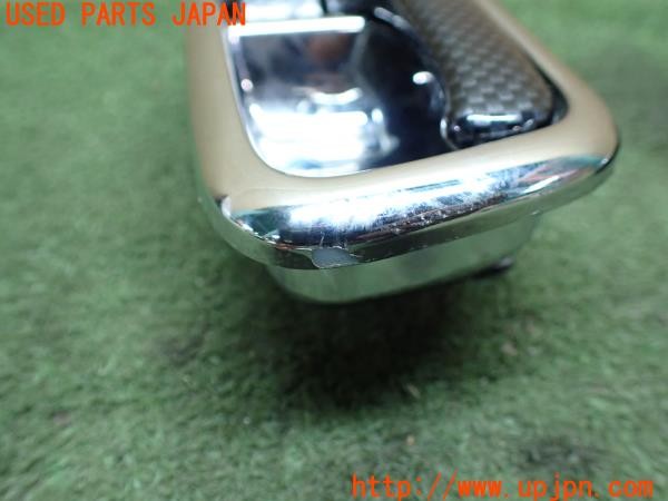 3UPJ=9230410650]コペン アクティブトップ(L880K)社外 カーボン調 ドアインナーハンドル メッキカバー 中古_3