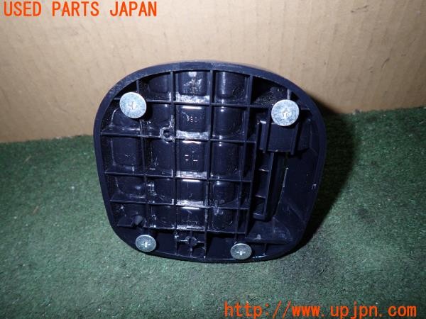 3UPJ=9230410653]コペン アクティブトップ(L880K)社外 ドリンクホルダー② 中古_2