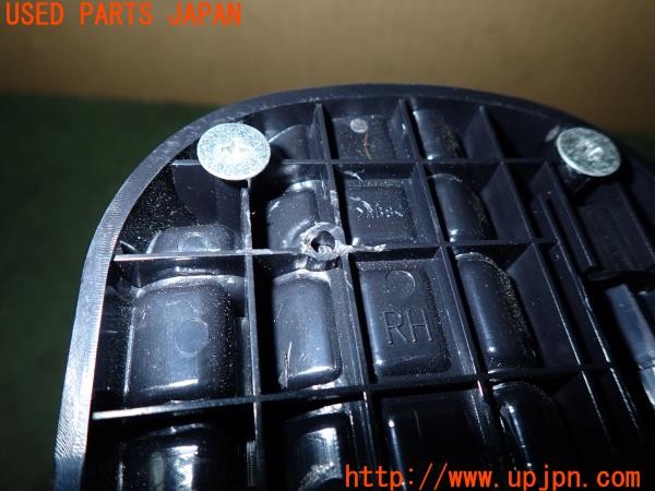 3UPJ=9230410653]コペン アクティブトップ(L880K)社外 ドリンクホルダー② 中古_5