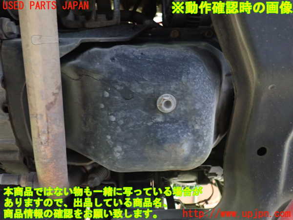 1UPJ-9230412010]コペン(L880K)エンジン JB-DET 中古_5