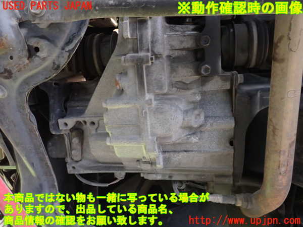 1UPJ-9230413200]コペン(L880K)ミッション MT JB-DET 中古_3