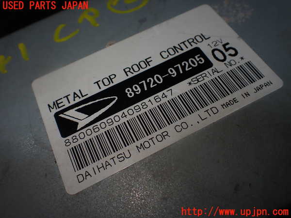 1UPJ-9230416147]コペン(L880K)コンピューター2(メタルトップルーフコントロール) 中古 89720-97205_3