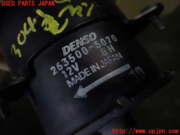 1UPJ-9230416836]コペン(L880K)電動ファン1 中古_3