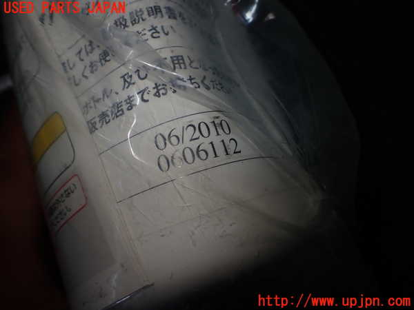 1UPJ-9230417805]コペン(L880K)車載工具 中古_3