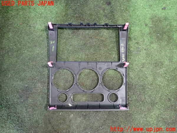 1UPJ-9230417691]コペン(L880K)内装トリム類1 中古_4