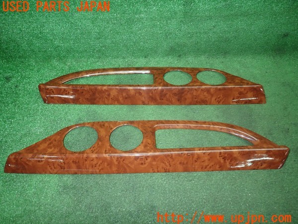 3UPJ=9230420001]ヴェルファイア(ANH20W)社外 3列目 カップホルダーパネル 木目調 内装パネルカバー 中古_2