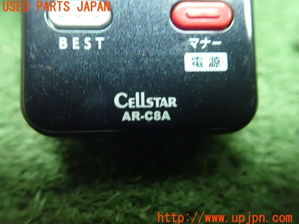 3UPJ=9230420512]ヴェルファイア(ANH20W)CRLLSTER セルスター AR-C8A レーダー探知機用 リモコン② 中古_4