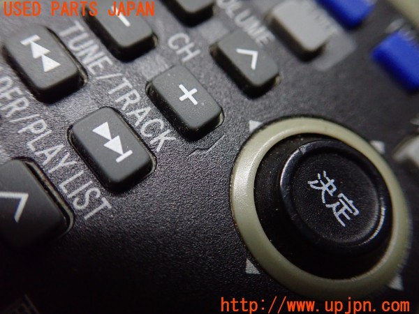 3UPJ=9230420571]ヴェルファイア(ANH20W)純正 86170-58040 CY-KS0700AJ フリップダウンモニター用  リモコン① 中古_4