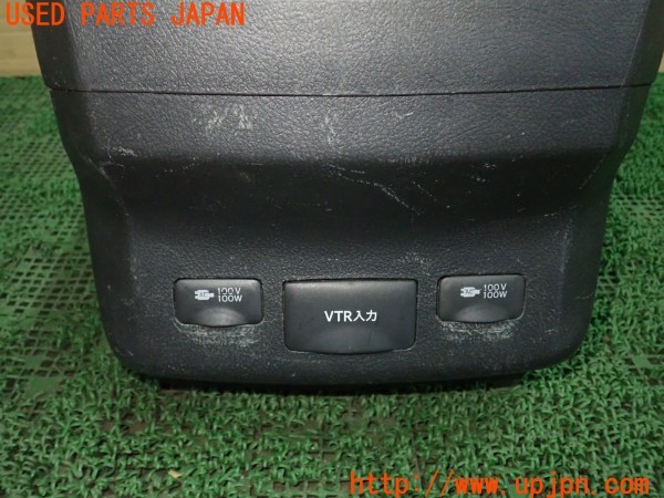3UPJ=9230420621]ヴェルファイア(ANH20W)純正 センターコンソール センターコンソールボックス 木目調パネルカバー付き 中古_5