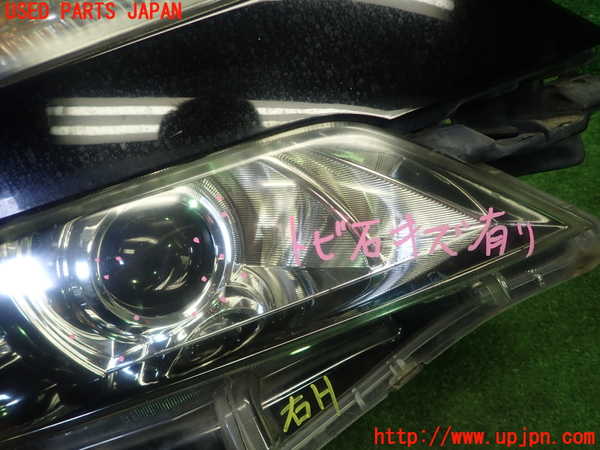 1UPJ-9230421130]ヴェルファイア(ANH20W)右ヘッドライト HID 【ジャンク】_2