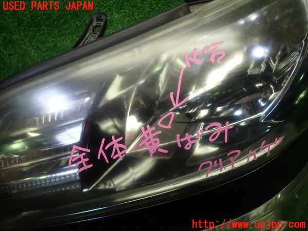 1UPJ-9230421132]ヴェルファイア(ANH20W)左ヘッドライト HID 【ジャンク】_2