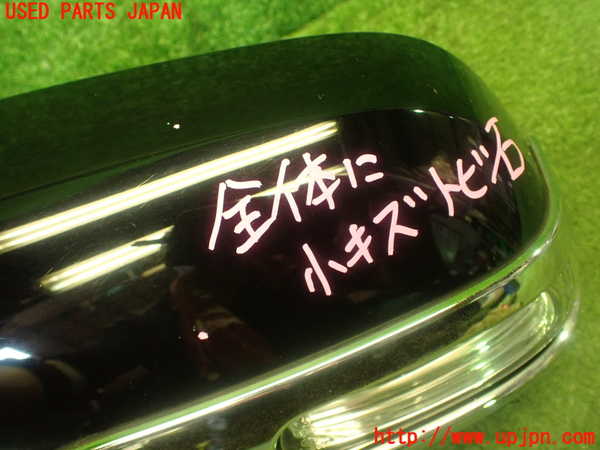 1UPJ-9230421212]ヴェルファイア(ANH20W)左ドアミラー 中古_2