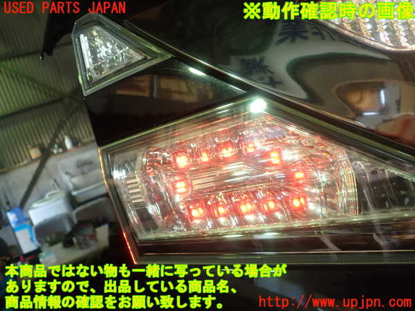 1UPJ-9230421552]ヴェルファイア(ANH20W)左リアフィニッシャー 中古_4