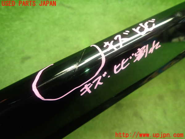 1UPJ-9230421520]ヴェルファイア(ANH20W)リアスポイラー 【ジャンク】_4