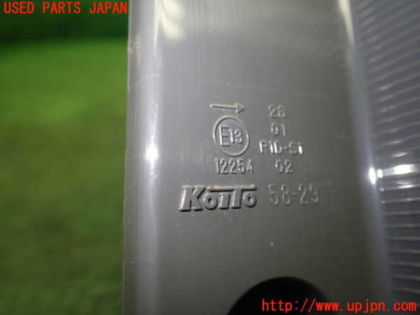 1UPJ-9230421530]ヴェルファイア(ANH20W)右テールランプ 中古_3