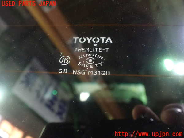 1UPJ-9230421566]ヴェルファイア(ANH20W)バックドア リアゲート ハッチ NSG M31Q8 中古_4