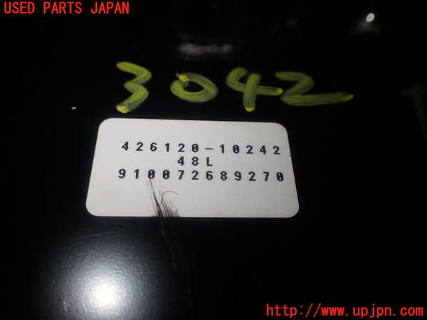1UPJ-9230421349]ヴェルファイア(ANH20W)左後パワースライドドアユニット 中古_3
