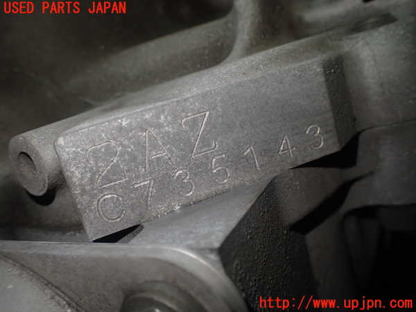 1UPJ-9230422010]ヴェルファイア(ANH20W)エンジン 2AZ-FE 中古_4