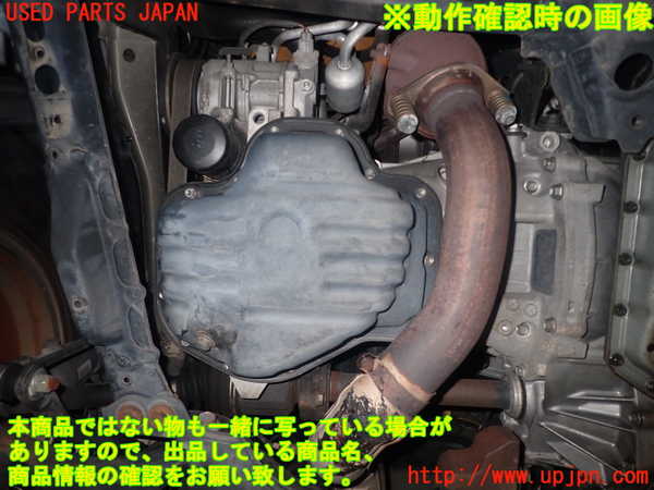 1UPJ-9230422010]ヴェルファイア(ANH20W)エンジン 2AZ-FE 中古_5