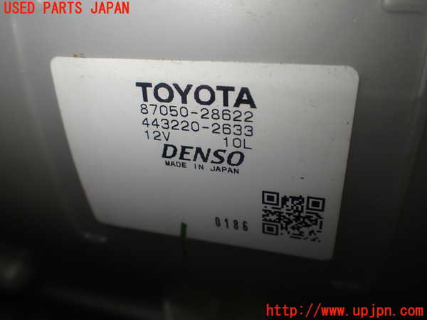 1UPJ-9230426081]ヴェルファイア(ANH20W)エバポレーター1 中古_4