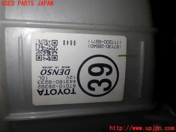 1UPJ-9230426081]ヴェルファイア(ANH20W)エバポレーター1 中古_5