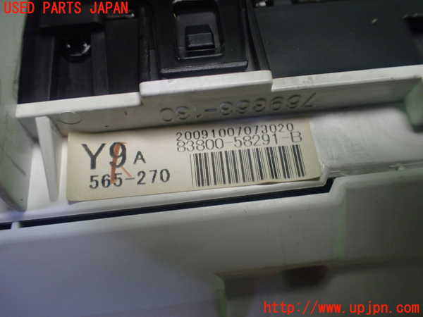 1UPJ-9230426170]ヴェルファイア(ANH20W)スピードメーター 中古_4