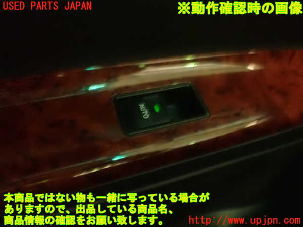 1UPJ-9230426245]ヴェルファイア(ANH20W)左前パワーウィンドウスイッチ 中古_5