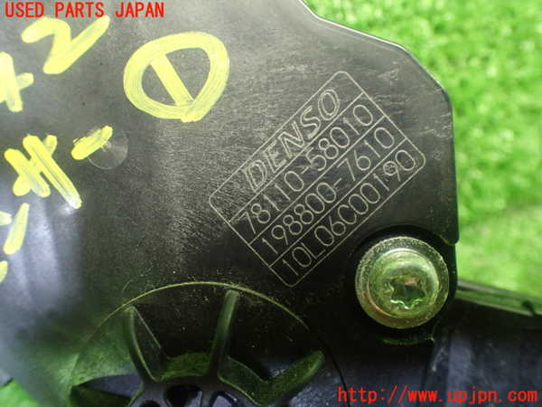 1UPJ-9230426381]ヴェルファイア(ANH20W)センサー1 (アクセルペダル) 中古_5