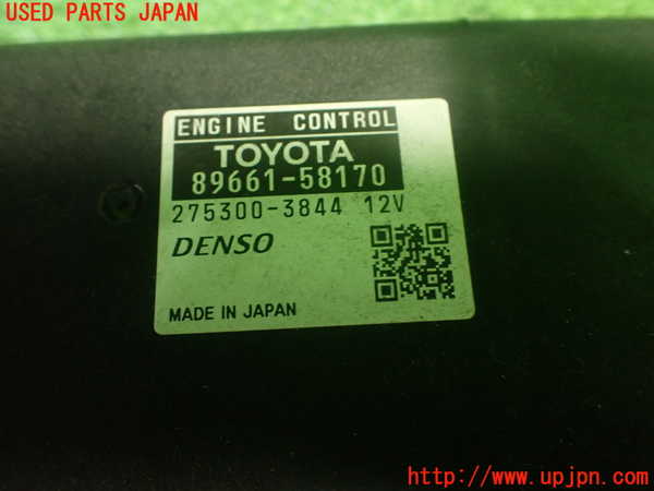 1UPJ-9230426110]ヴェルファイア(ANH20W)エンジンコンピューター 中古_2
