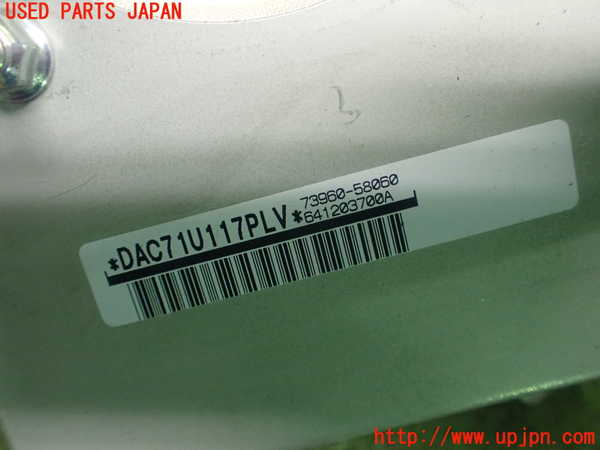 1UPJ-9230427870]ヴェルファイア(ANH20W)助手席側エアバッグカバー 中古_3