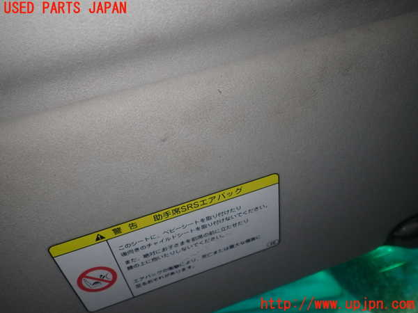 1UPJ-9230427630]ヴェルファイア(ANH20W)室内サンバイザー左側 中古_4