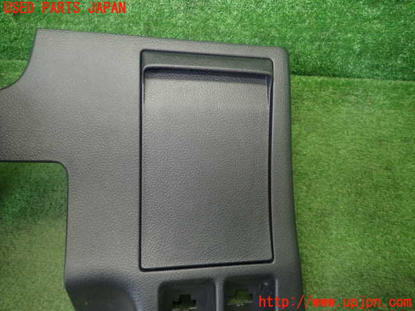 1UPJ-9230427841]ヴェルファイア(ANH20W)小物入れ1 中古_2