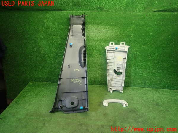 1UPJ-9230427670]ヴェルファイア(ANH20W)左センターピラートリム 中古_2