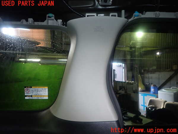 1UPJ-9230427680]ヴェルファイア(ANH20W)左リアピラートリム 中古_2