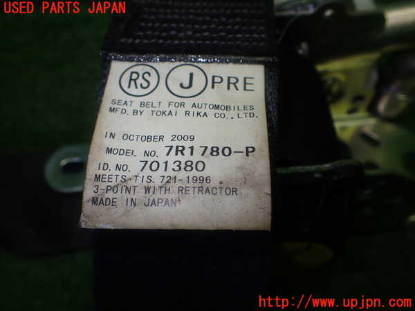 1UPJ-9230427045]ヴェルファイア(ANH20W)運転席シートベルト 中古_3