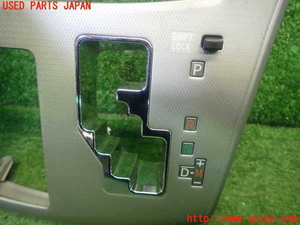 1UPJ-9230427691]ヴェルファイア(ANH20W)内装トリム類1 中古_4