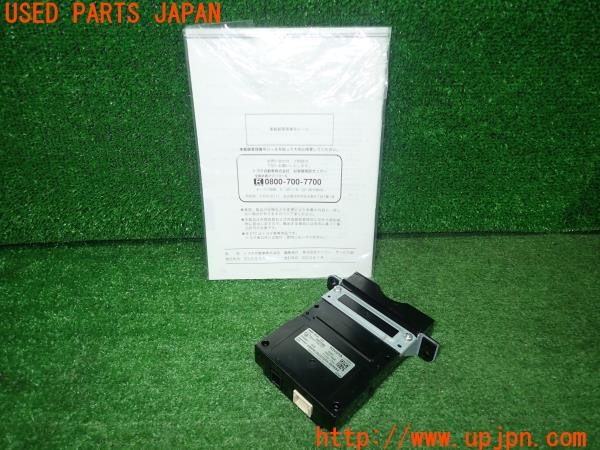 3UPJ=9230430503]エスティマハイブリッド(AHR20W)純正ビルトイン 08686-00341 ETC車載器 中古_2