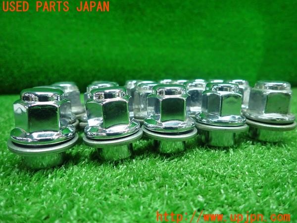 3UPJ=9230430967]エスティマハイブリッド(AHR20W)純正 ホイールナット M12×P1.5 20本 中古_4