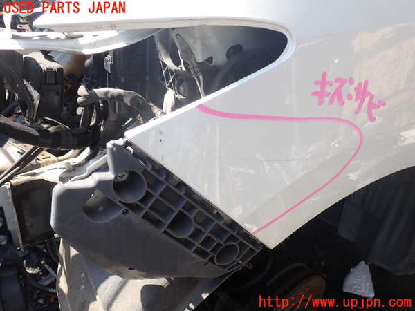 1UPJ-9230431082]エスティマハイブリッド(AHR20W)左前フェンダー 中古_2