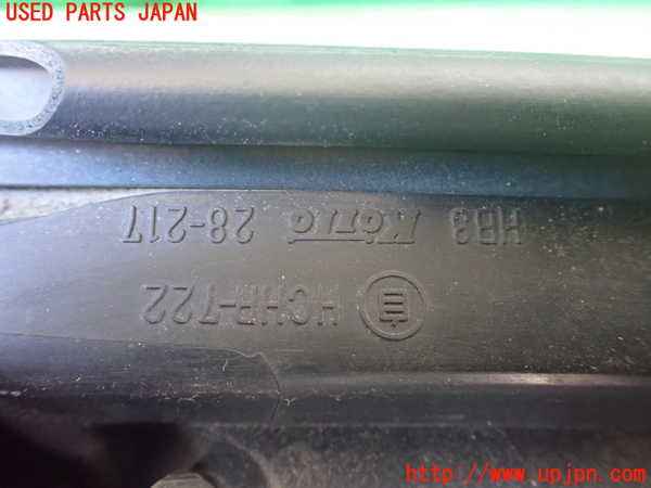 1UPJ-9230431130]エスティマハイブリッド(AHR20W)右ヘッドライト HID 中古_3