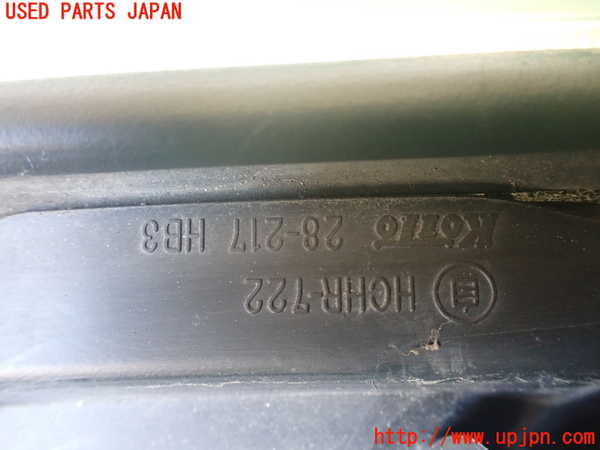 1UPJ-9230431132]エスティマハイブリッド(AHR20W)左ヘッドライト HID 中古_4